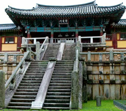 Bulguksa Temple
